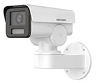 Hikvision DS-2CD1A43G0-IZU (4 MP Varifocal PT Bullet POE Network Camera)